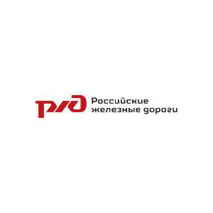 ржд
