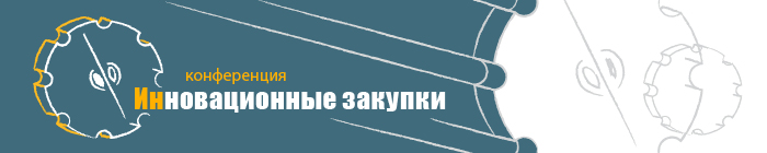 новость на сайт.jpg